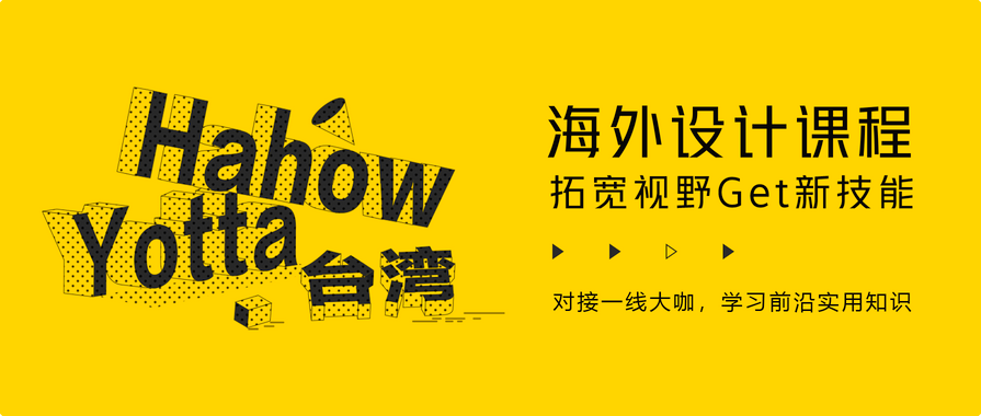 模板兔